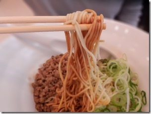 やまね汁なし担担麺ストレート麺１辛